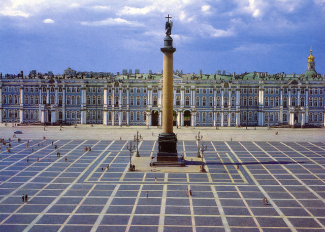 ساحة القصر